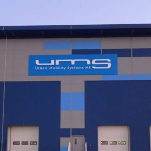 UMS