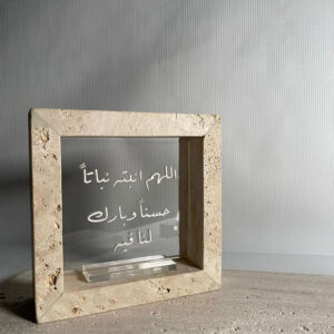 display