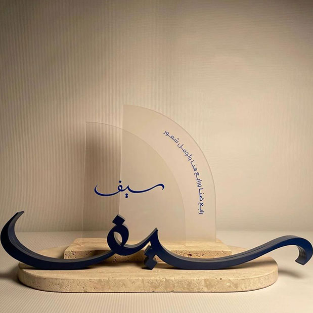 display-5