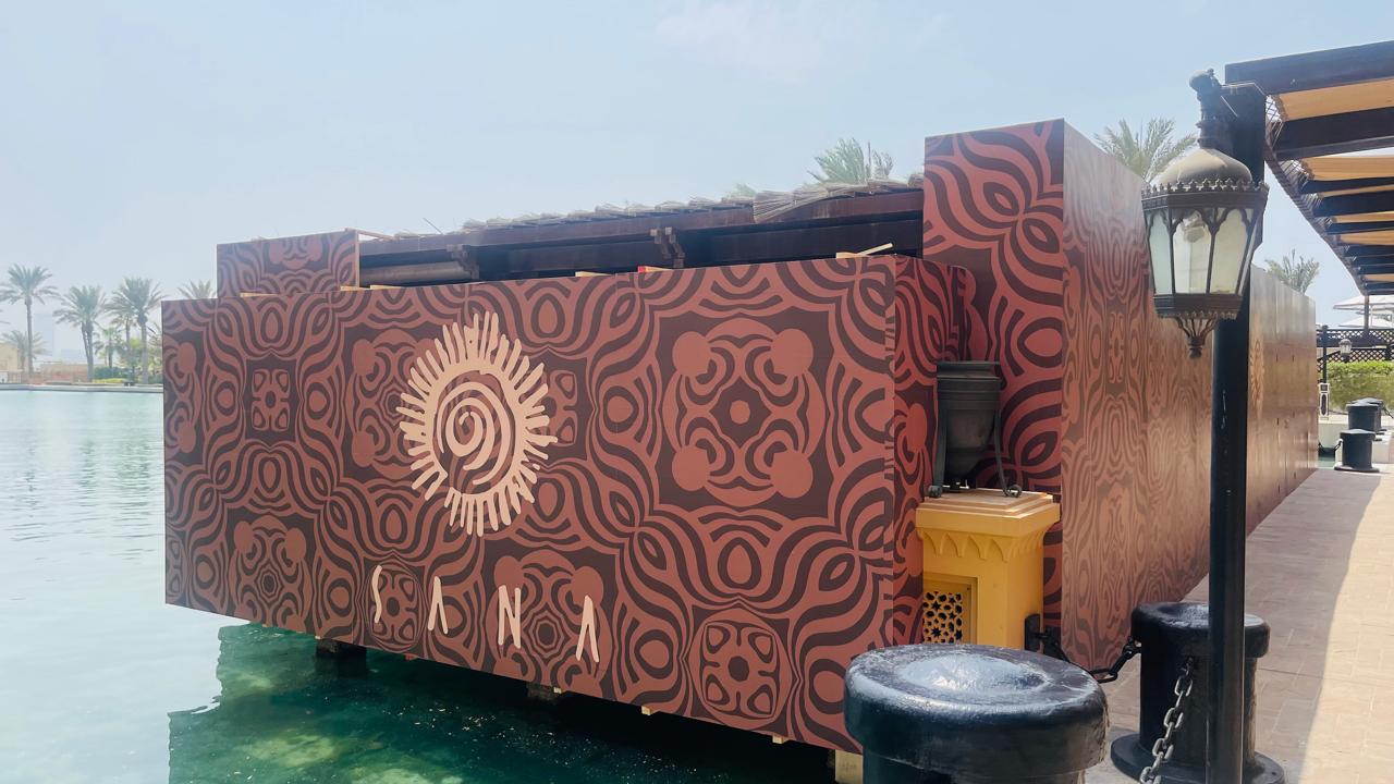 WhatsApp Image 2025-10-11 at 10.26.03 AM