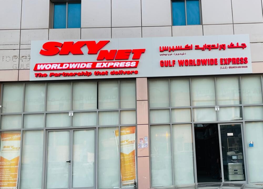 WhatsApp Image 2025-10-11 at 10.30.00 AM